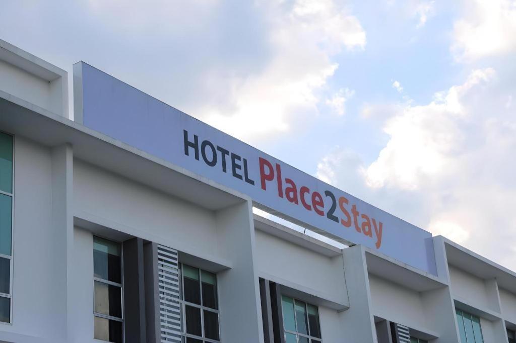 Place2Stay @ Campus Hub 쿠칭 외부 사진